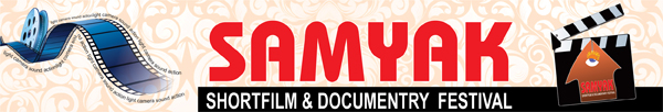 Samyak Filmfestival Logo
